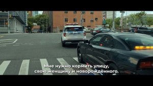 Рай и ад — Русский Трейлер #2 (Субтитры, 2025)