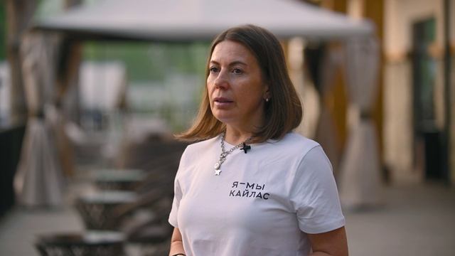 интервью 4 смотреть онлайн