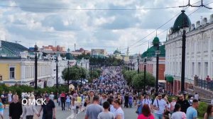 2025 День города Омска