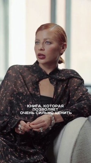 Какую одну книгу нужно прочитать, чтобы во всем разобраться?
