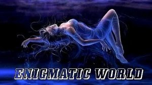 Энигматика - Eriq Johnson feat. AVO - Secret Planet