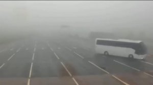 Момент ДТП с пассажирским автобусом на трассе М4 "Дон" попал на видео