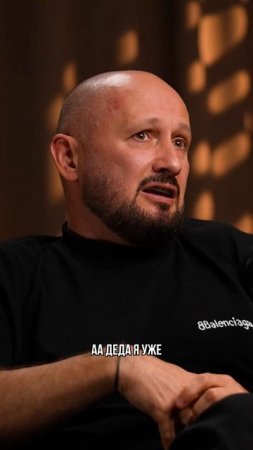 Как конфликт с Ковалевым принес мне популярность