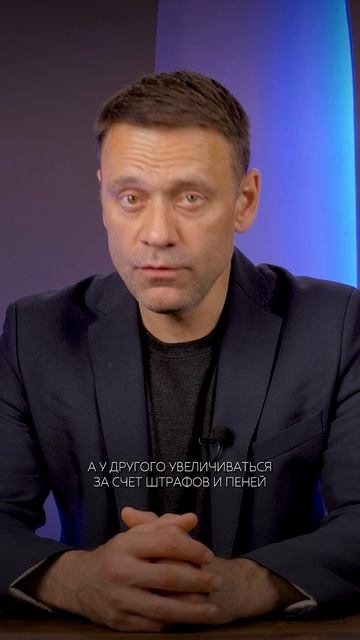 Стану свободным человеком