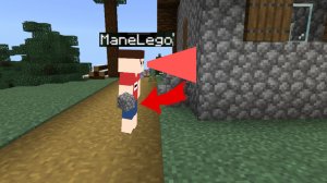 Майнкрафт но я получаю любой блок на который смотрю | ManeLego minecraft
