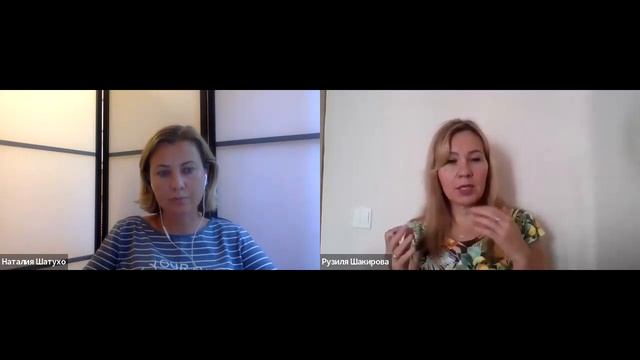 "Гадкий утенок" глазами психологов. Психологический разбор сказки.