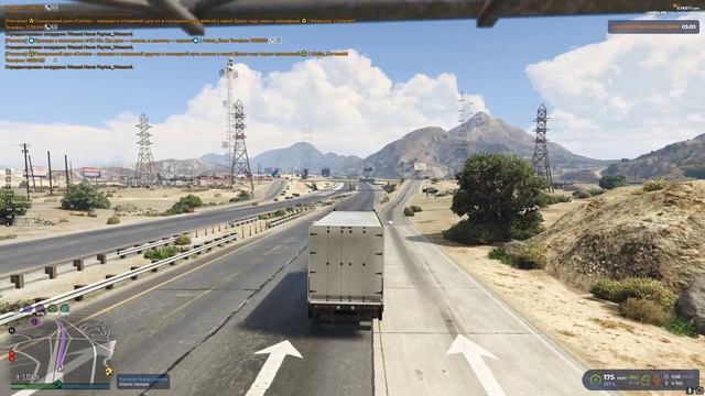 Grand Theft Auto V 2025.08.05 - 11.40.27.04.DVR