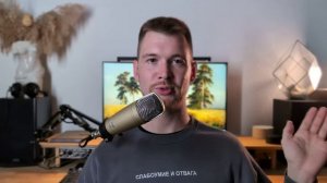 Как я проверял своё здоровье и анализы для мужчин