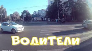 СОБАКА