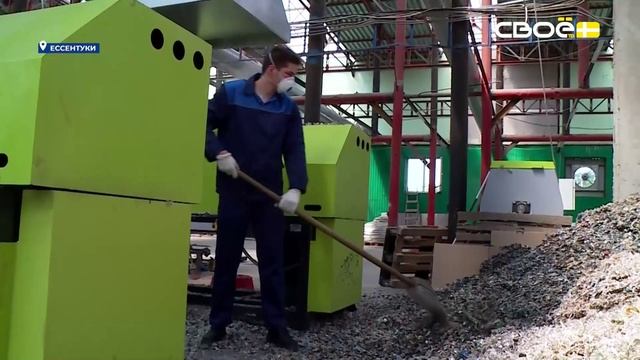 2024.08.05 Новости на своём 10_30