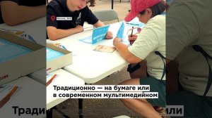 Парад тельняшек: В Парке Победы отметили День ВМФ России