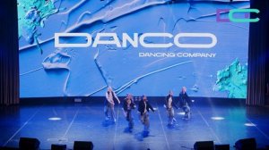 D&CS, дорама «Под прикрытием в старшей школе», педагог-хореограф Светлана Веселова