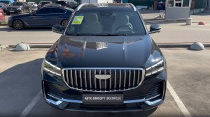 ОБЗОР GEELY MONJARO 2025 РЕСТАЙЛИНГ!