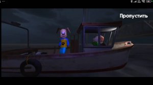 Прохождение «Пять ночей с Тимохой», 3 часть.