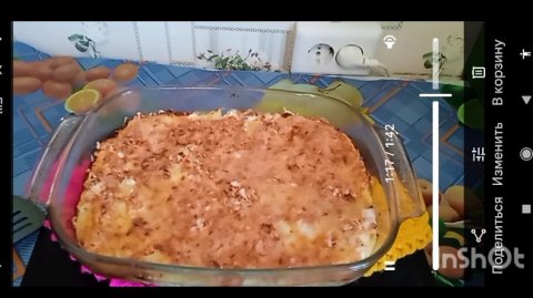 МАЛОКАЛОРИЙНЫЙ ВКУСНЫЙ ПИРОГ,ИЗ ЛАВАША С ТВОРОГОМ