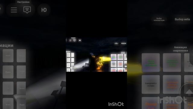 The skibidi Roblox 13 full episode смотреть онлайн