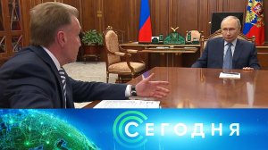 «Сегодня»: 5 августа 2025 года. 19:00 | Выпуск новостей | Новости НТВ