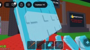 укради брейнрот-1 часть.