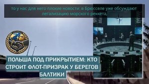 БЕГУТ ПРОЧЬ! КИЕВ ОСТАВИЛ ТЕРРИТОРИИ, ВОЙСКА уносят НОГИ...МОСКВА жмёт, напор усиливается...