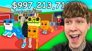 ПЕРВЫЙ РАЗ В УКРАДИ БРЕЙНРОТ В РОБЛОКС! ПОЛУЧИЛ НОВОГО БРЕЙНРОТА!