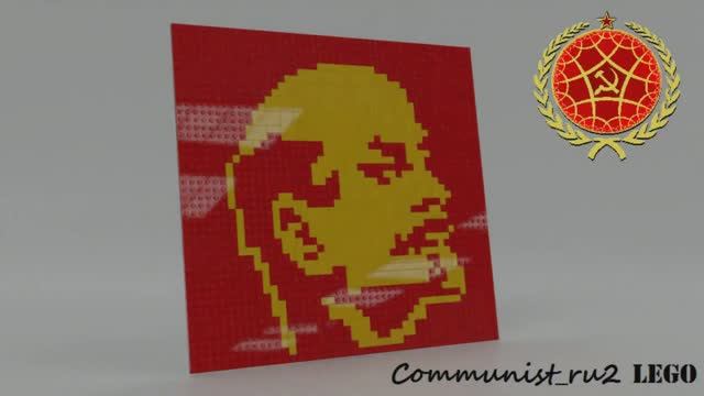Пиксель-Арт Ленина из ЛЕГО (инструкция по сборке) смотреть онлайн