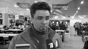 Погиб журналист и спортивный комментатор Александр Гришин