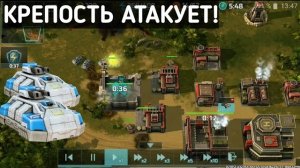 ОТБИВАЮ КРЕПОРАШ | Art of War 3 RTS
