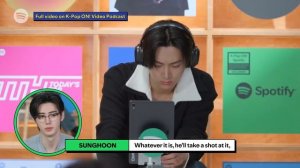 Домашняя вечеринка Enhypen для Spotify