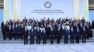 В Туркменистане начинается III Конференции ООН по развивающимся странам, не имеющим выхода к морю