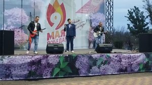 КГиББ - Придорожное кафе