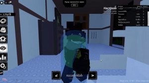 Играю за всех убийц 2 часть #roblox #forsaken