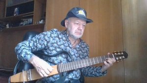 К единственному, нежному (Любовь Успенская) на гитаре