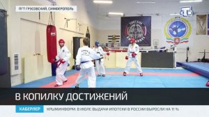 Крымские спортсмены завоевали 27 медалей на чемпионате мира по тхэквондо ГТФ