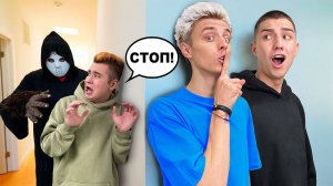 Экстремальные Прятки от МИСТЕРА ИКС ! **Кто Такой Мистер Х**   А4
