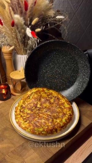 Кабачковая пицца 🍕