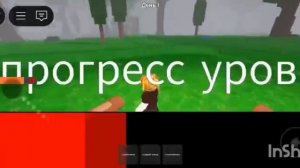 лучшие баги в 99 ночей в лесу