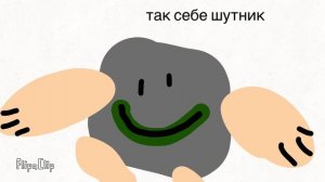 В главных ролях но это рутуберы