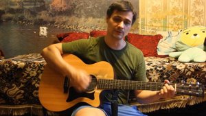 Даня Герасимов - Пока, целую, снишься