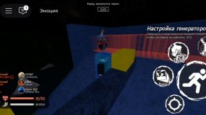 форсакен!!!!