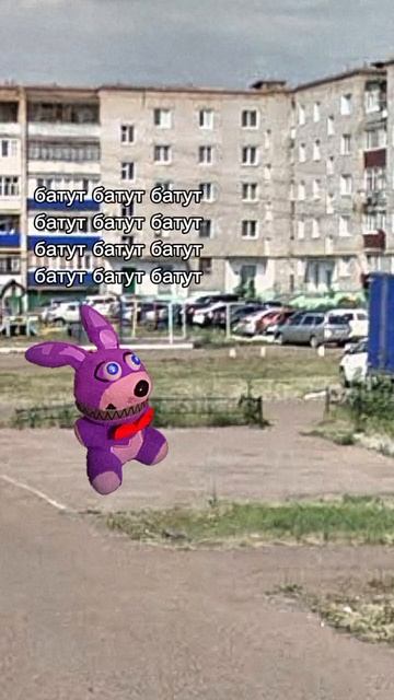 #бонникарпов #бонни #bonnie #bonniekarpov #karpov #карпов (4) смотреть онлайн