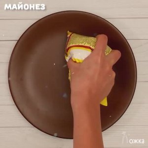 Салат "Мышка"