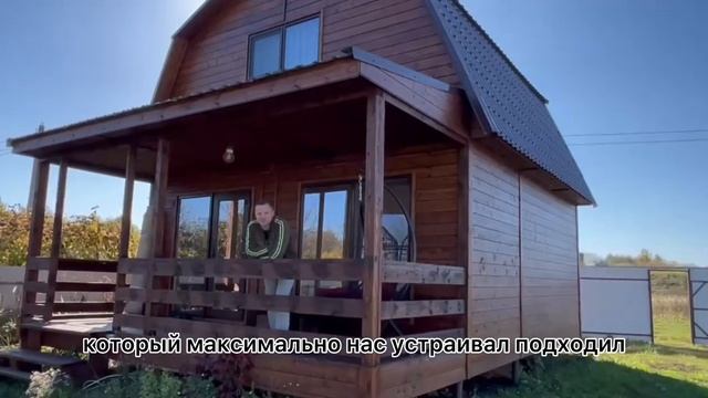 Видео отзыв Дачный дом Престиж 6х6 смотреть онлайн