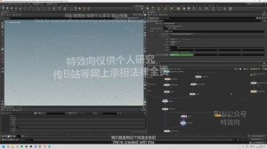 3-5. Packing and instancing copied geometry