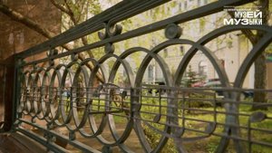 Музей музыки. Музейный маршрут. Заявка на конкурс