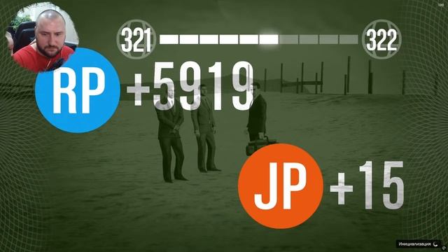 Играем в GTA Online без грязи и в кайф! смотреть онлайн