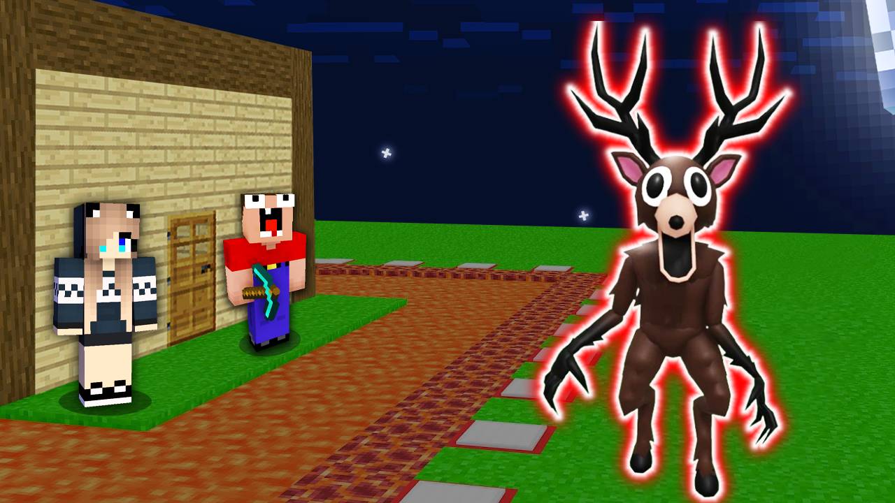 ОЛЕНЬ ИЗ 99 НОЧЕЙ ПРОТИВ САМЫЙ ЗАЩИЩЕННЫЙ ДОМ В МАЙНКРАФТ 2 НУБА И ДЕВУШКА ПРО смотреть онлайн