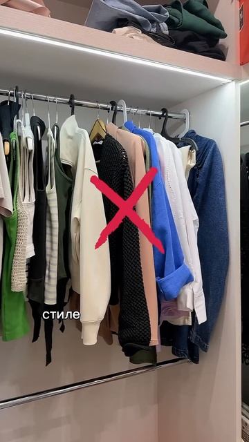 25 образов ЗА 3 ЧАСА шоппинга ШОК #стилист #шоппинг смотреть онлайн