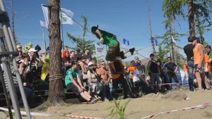 Хараелах 2012