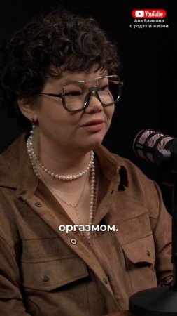 Есть женщины, которые любят фильмы 18+ #подготовкакродам  #родымосква