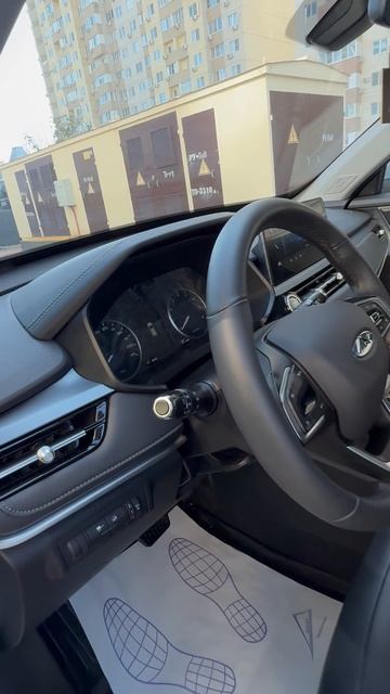 Chery Tiggo 4 Pro 2023 год смотреть онлайн